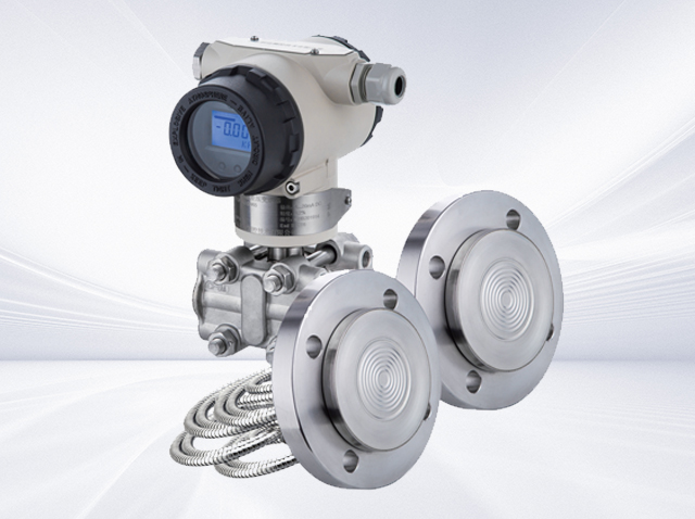 華微(西安)智能儀表科技有限公司